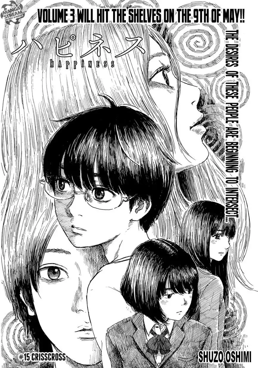 Happiness (OSHIMI Shuzo) Chapter 15 1